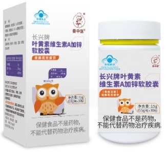 產(chǎn)品效果圖67k(線上).jpg